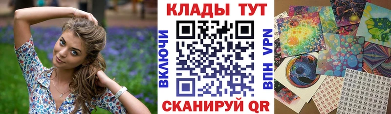 Где продают наркотики Оса МАРИХУАНА  A PVP  Мефедрон 