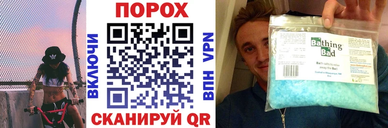 АМФЕТАМИН Розовый  Оса 