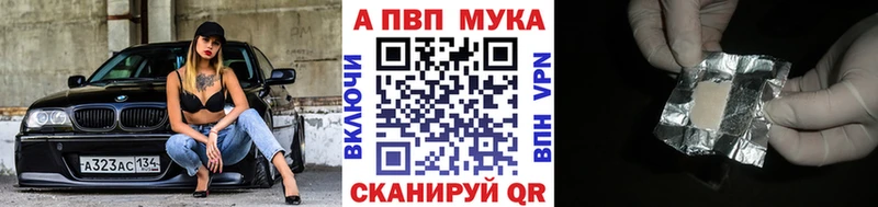 А ПВП СК КРИС  купить  цена  Оса 