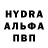 A PVP СК Ghost Crazy