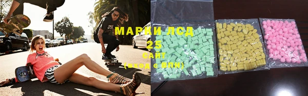 мефедрон Алексин