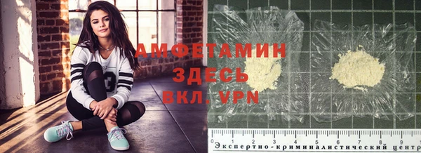 метадон Алзамай