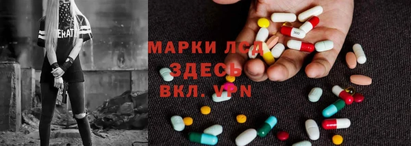 бутират Переславль-Залесский