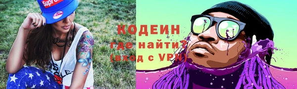 метадон Алзамай