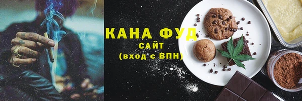 мефедрон Алексин