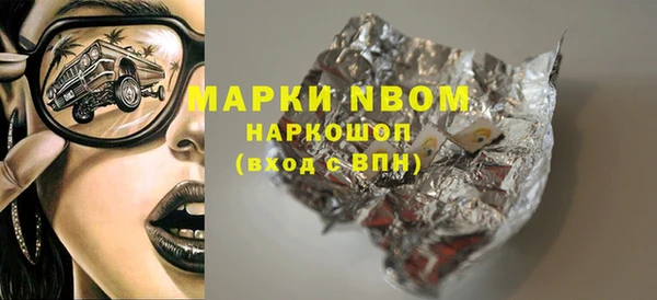 метадон Алзамай