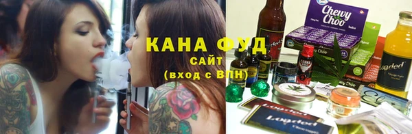 COCAINE Алексеевка