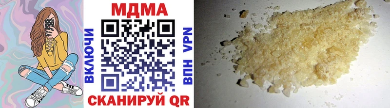 что такое   Оса  blacksprut зеркало  МДМА VHQ 