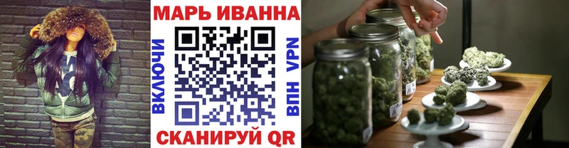 МАРИХУАНА индика  как найти закладки  Оса 